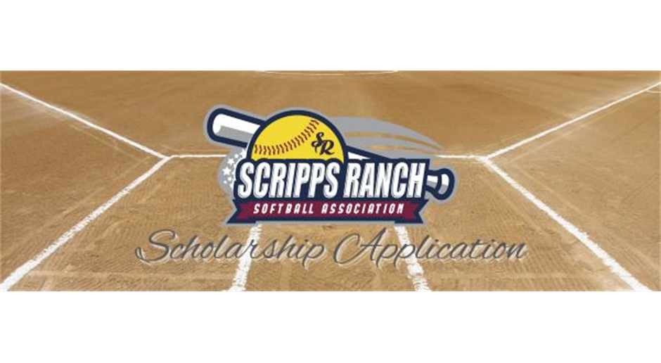 2025 SRSA Scholarship Application